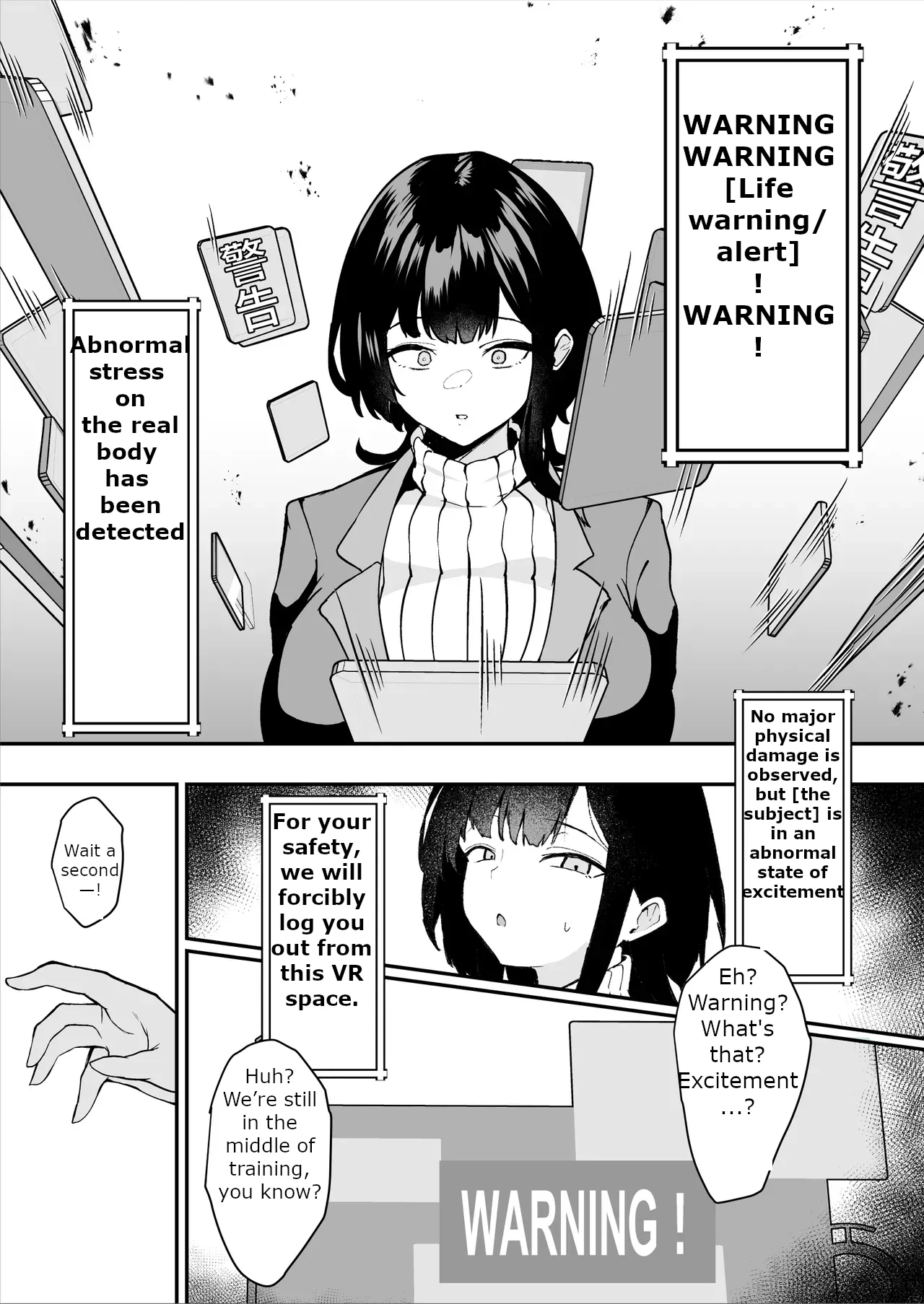 The Story of a Gloomy Execution Officer Who Accidentally Sensation-Blocks Her Own Pussy page 39 original parody - multiple orgasms x-ray hentai manga - read online free