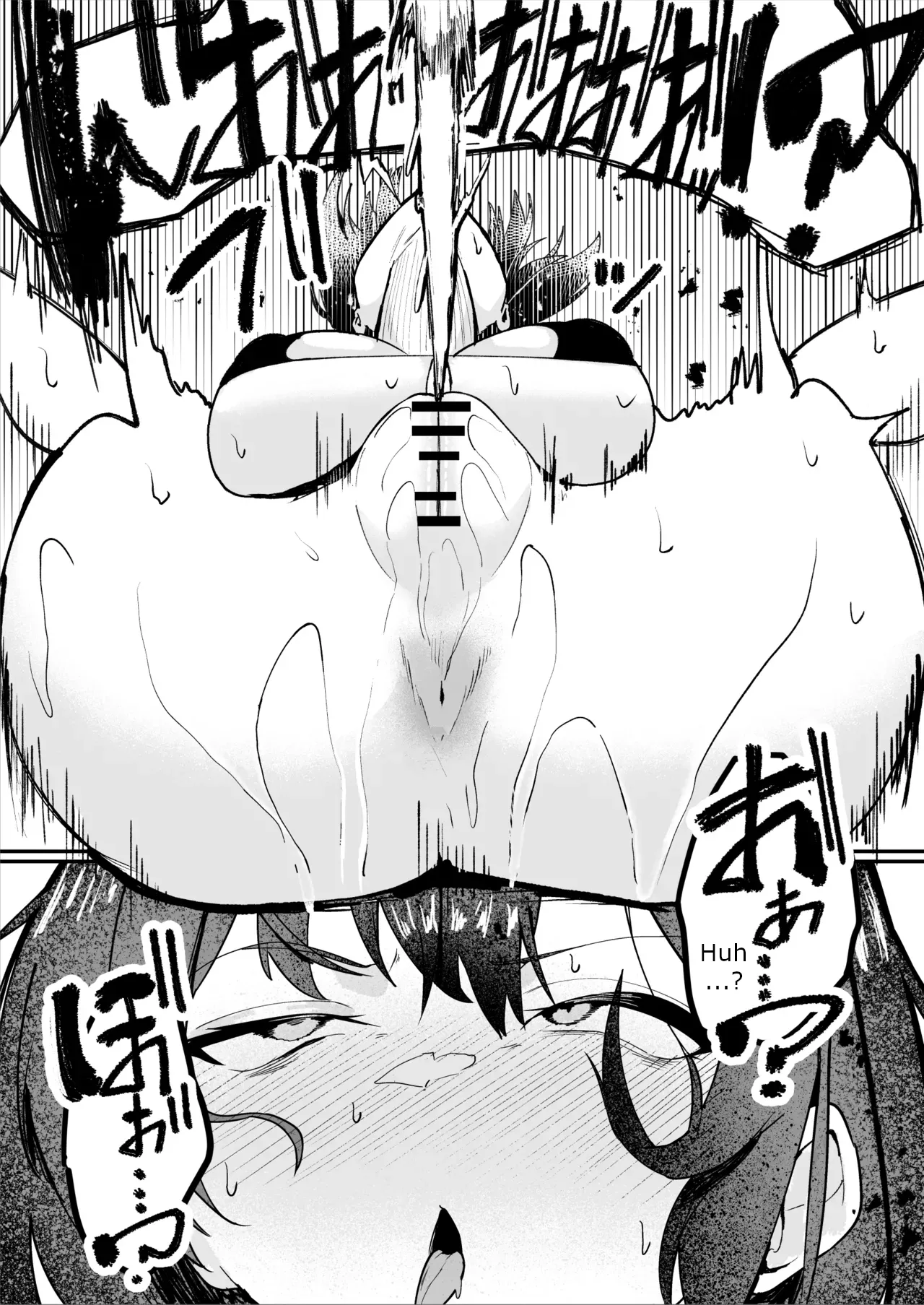 The Story of a Gloomy Execution Officer Who Accidentally Sensation-Blocks Her Own Pussy page 44 original parody - multiple orgasms x-ray hentai manga - read online free