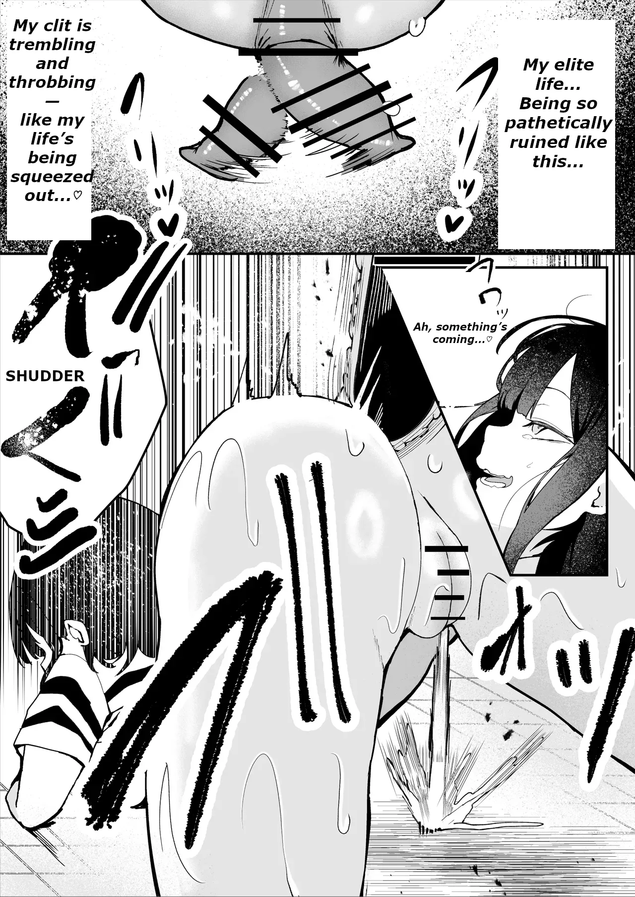 The Story of a Gloomy Execution Officer Who Accidentally Sensation-Blocks Her Own Pussy page 59 original parody - squirting big breasts hentai manga - read online free