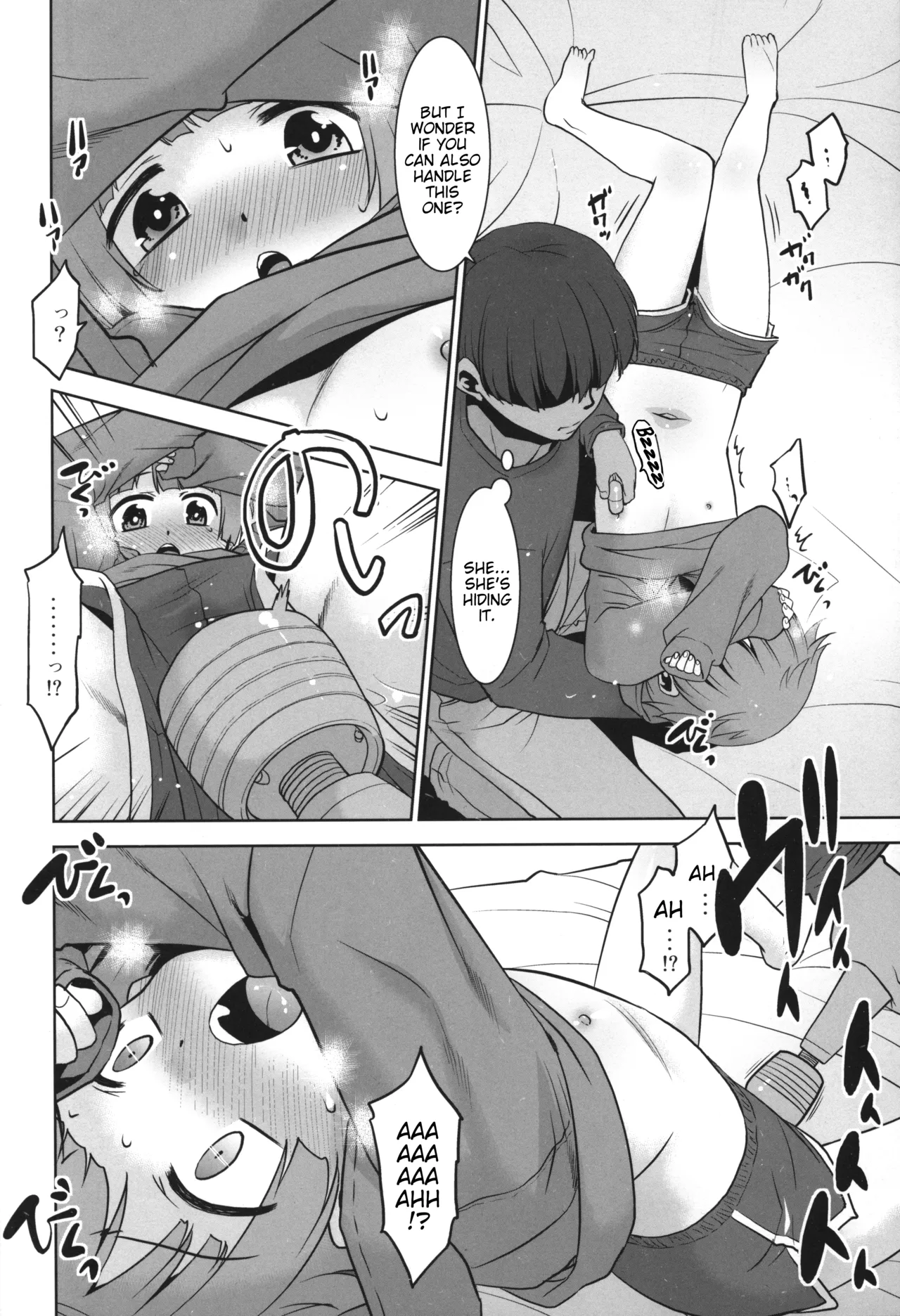Nandemo Yurushite kureru Itoko no Mii-chan. - Page 9
