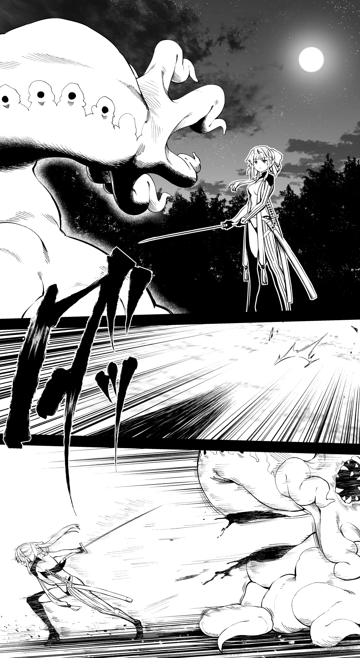 Yui Shousetsu vs Shunma - Page 16