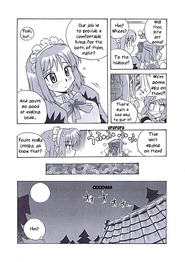 [Uni Laboratory] Akiha-san no H na Nozomi | Akiha-san's Lewd Wish (Tsukihime) [English] [ianuela] - Page 11