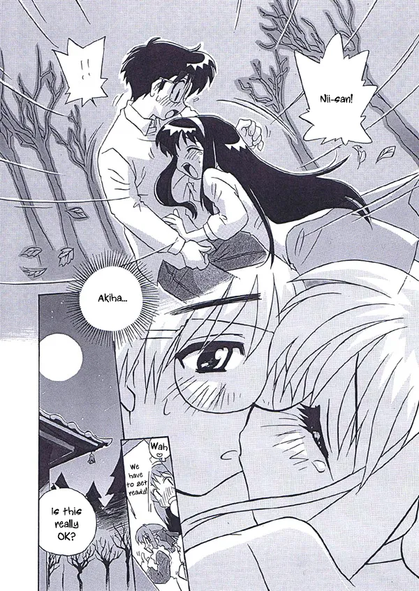 [Uni Laboratory] Akiha-san no H na Nozomi | Akiha-san's Lewd Wish (Tsukihime) [English] [ianuela] - Page 14