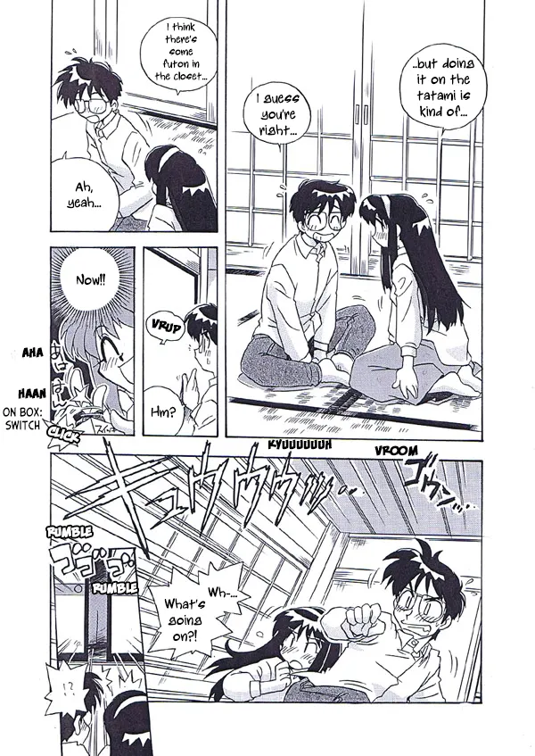 [Uni Laboratory] Akiha-san no H na Nozomi | Akiha-san's Lewd Wish (Tsukihime) [English] [ianuela] - Page 15