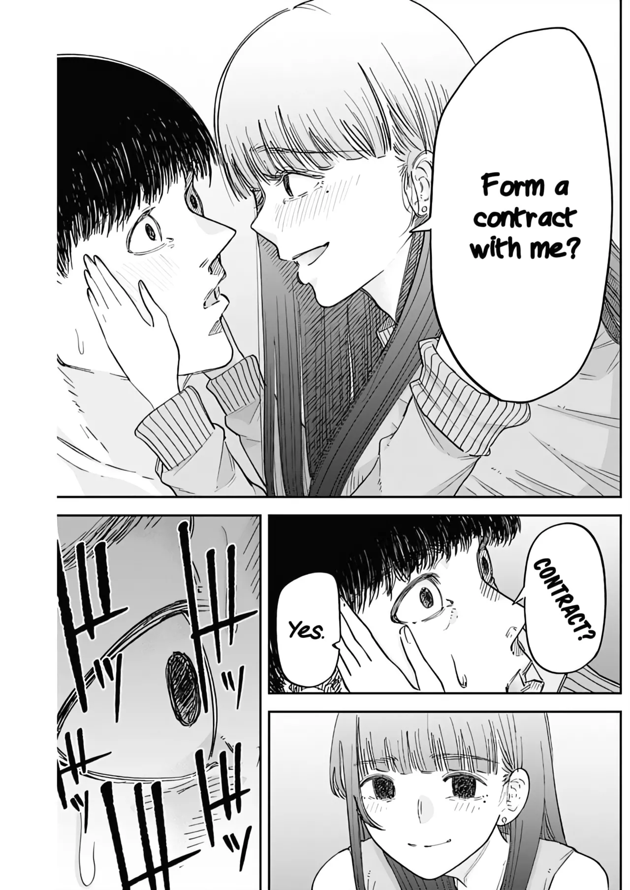 Misao no Keiyaku - CHAPTER 2 - Page 17