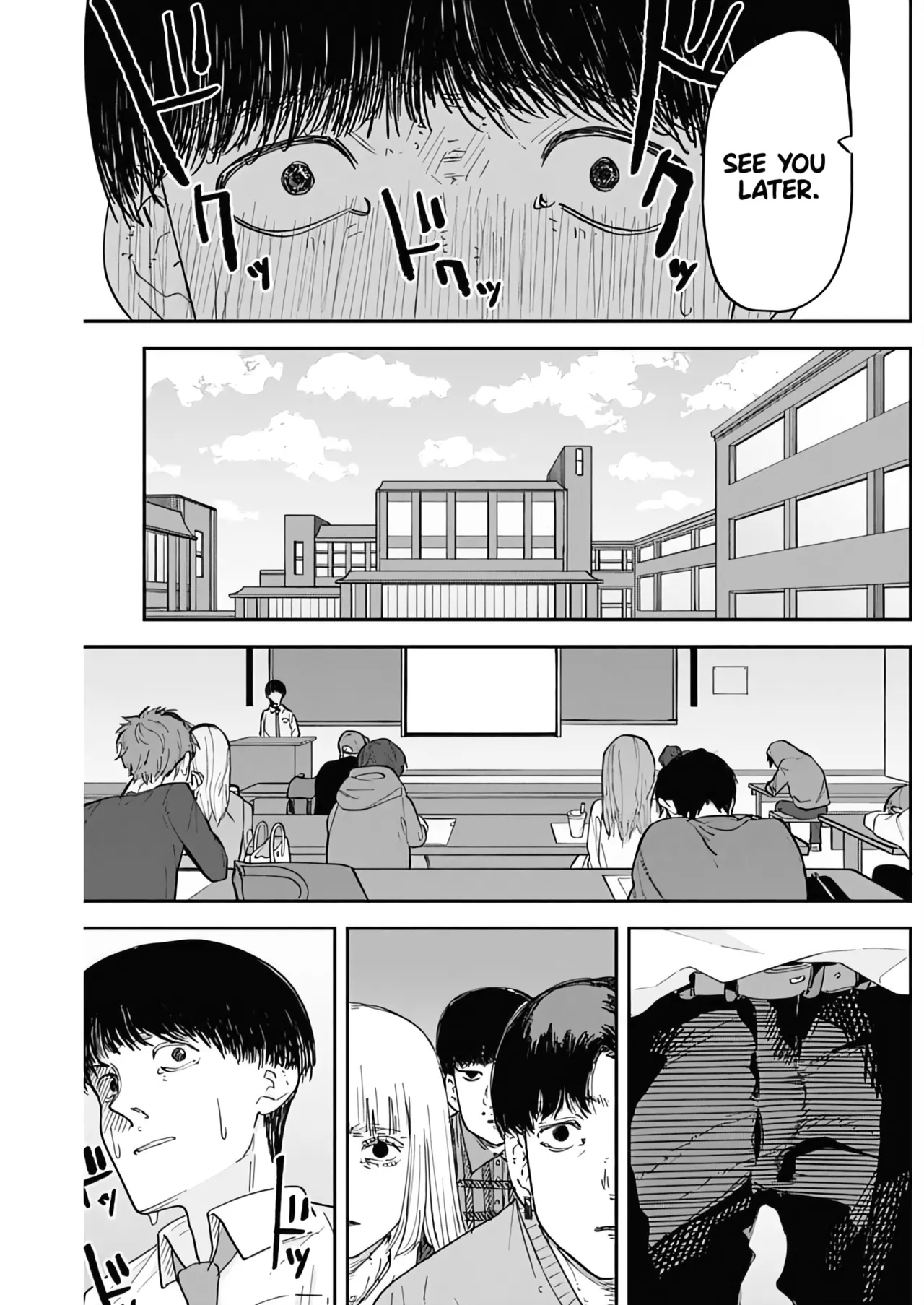 Misao no Keiyaku - CHAPTER 2 page 21 - chastity belt femdom hentai manga - read online free