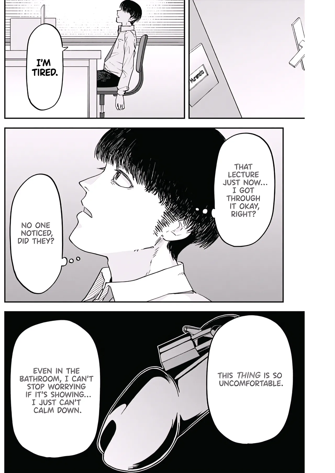 Misao no Keiyaku - CHAPTER 2 page 22 - multi-work series femdom hentai manga - read online free