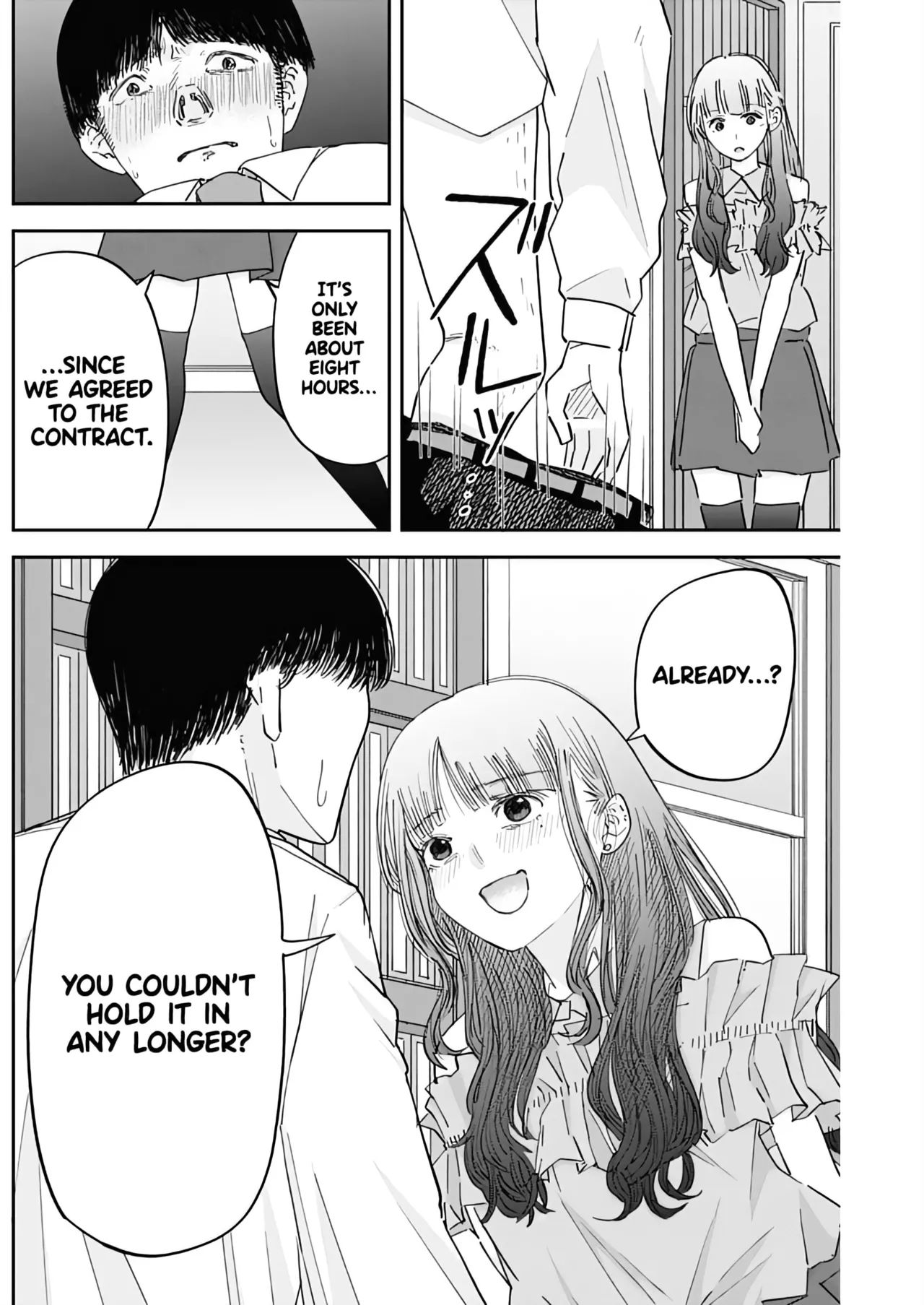 Misao no Keiyaku - CHAPTER 2 page 32 - multi-work series femdom hentai manga - read online free