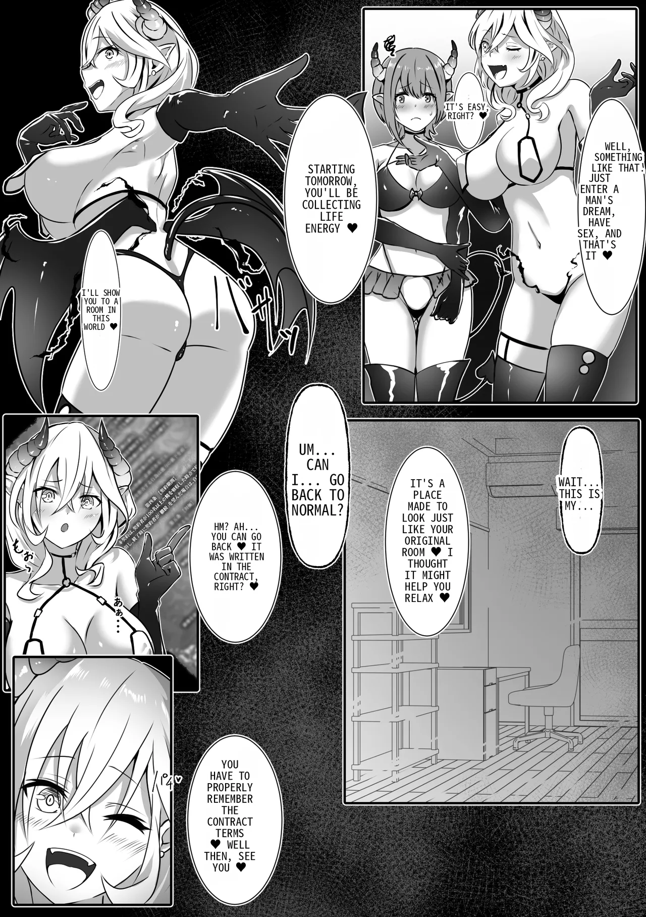The Day I Became a Succubus - Page 13
