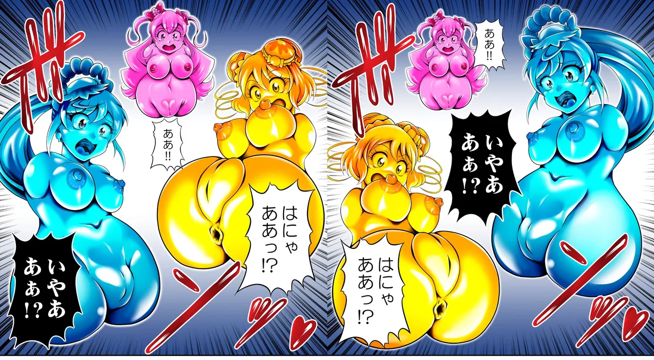 Onahon ★ All Stars EP01 page 113 featuring cure spicy pretty cure parody - futanari transformation hentai manga - read online free