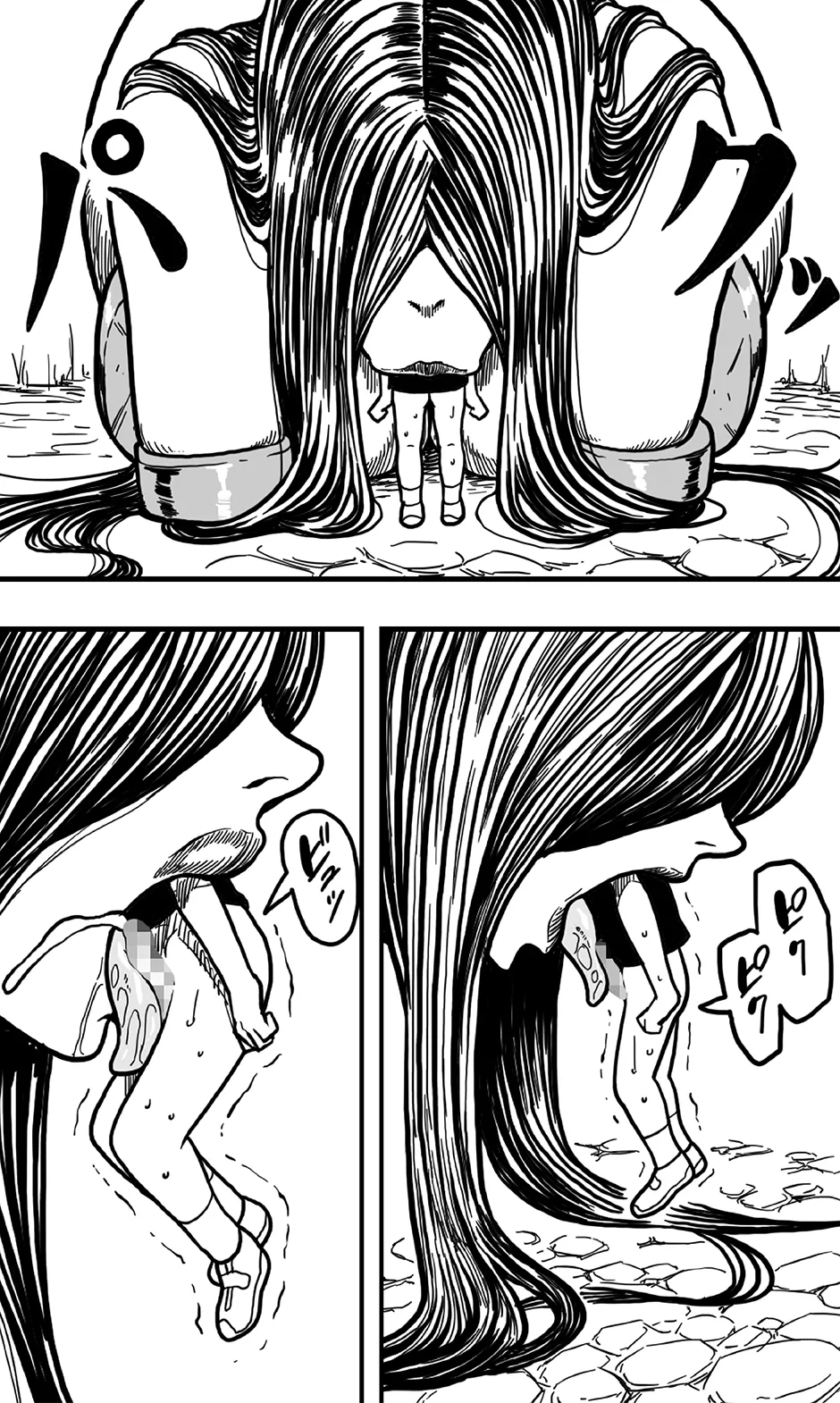 Dōkutsu no on'na Kyojin to, sore ni nomikoma reta kōkishin ōseina shōnen-tachi no higeki. page 34 original parody - sole female mosaic censorship hentai manga - read online free