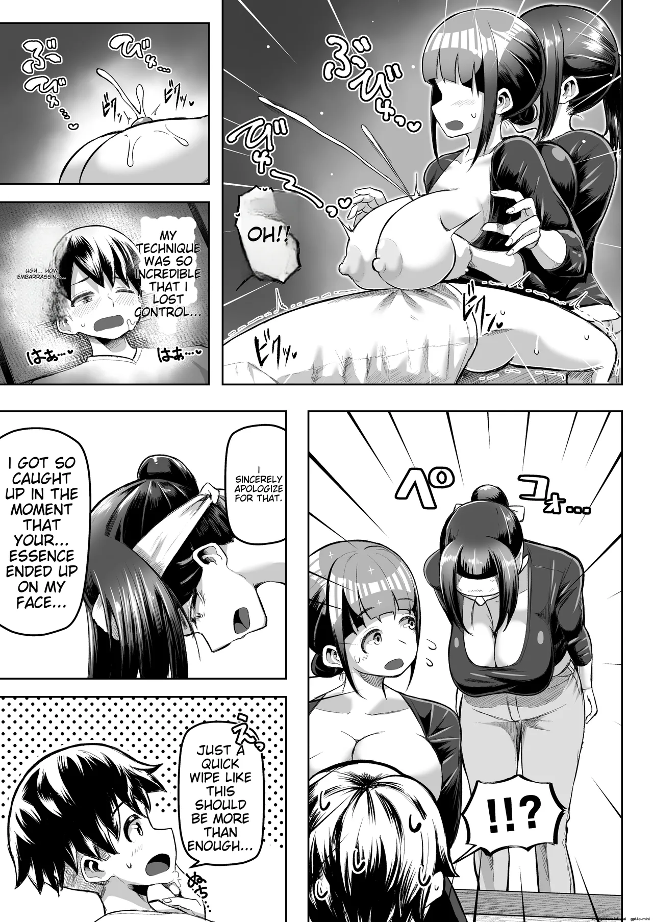 [Moriya (Tenkomori)] Sakutto Nukeru Ninki no Paizuri-ya-san [English] page 26 original parody - big breasts group hentai manga - read online free