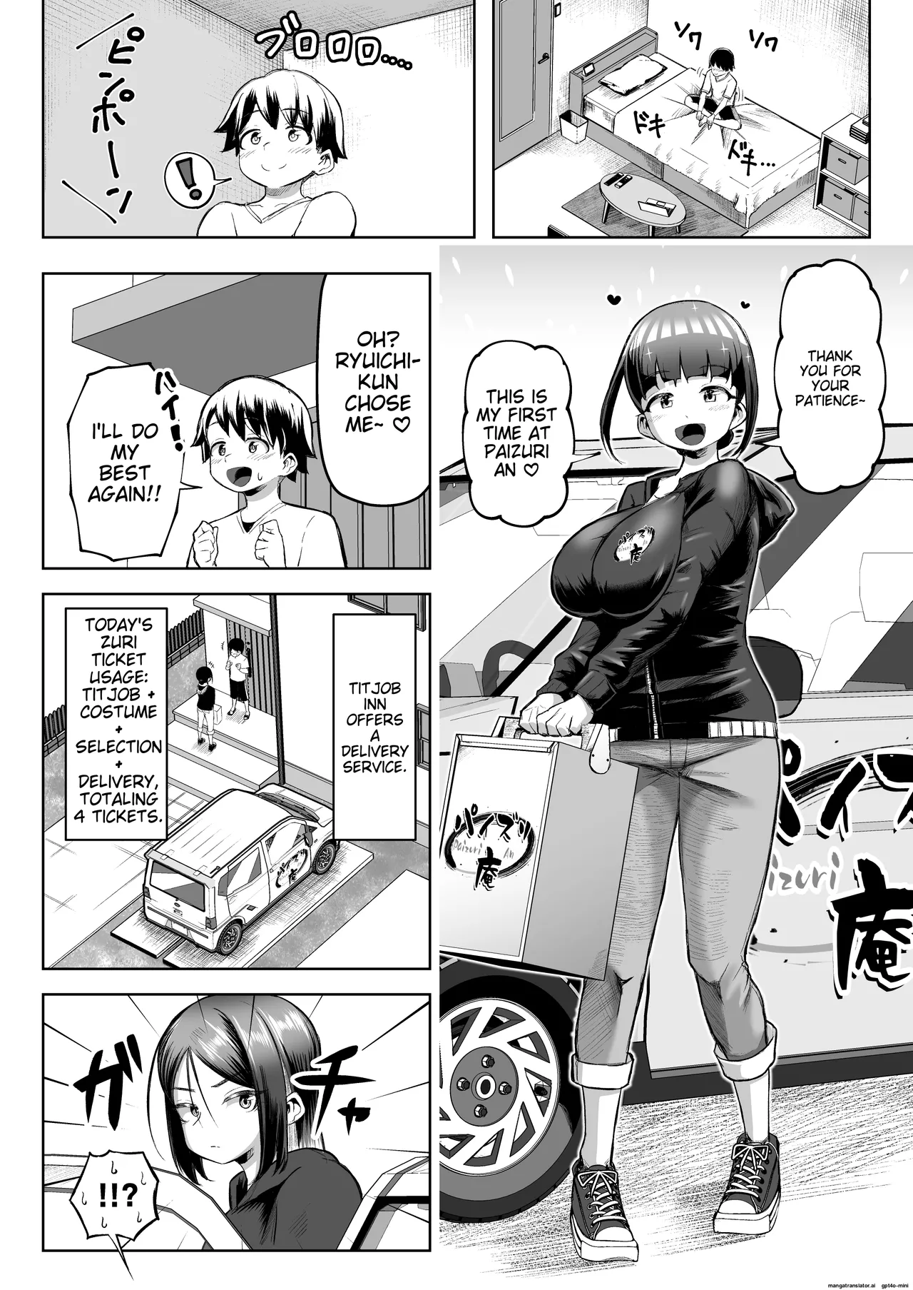 [Moriya (Tenkomori)] Sakutto Nukeru Ninki no Paizuri-ya-san [English] page 43 original parody - paizuri rough translation hentai manga - read online free