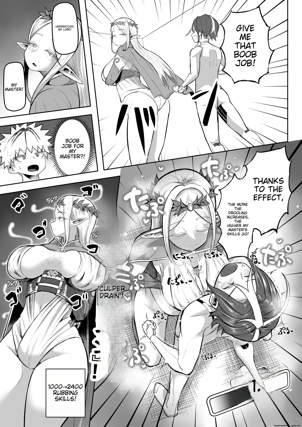 Paizuri Duel page 22 original parody - paizuri rough translation hentai manga - read online free