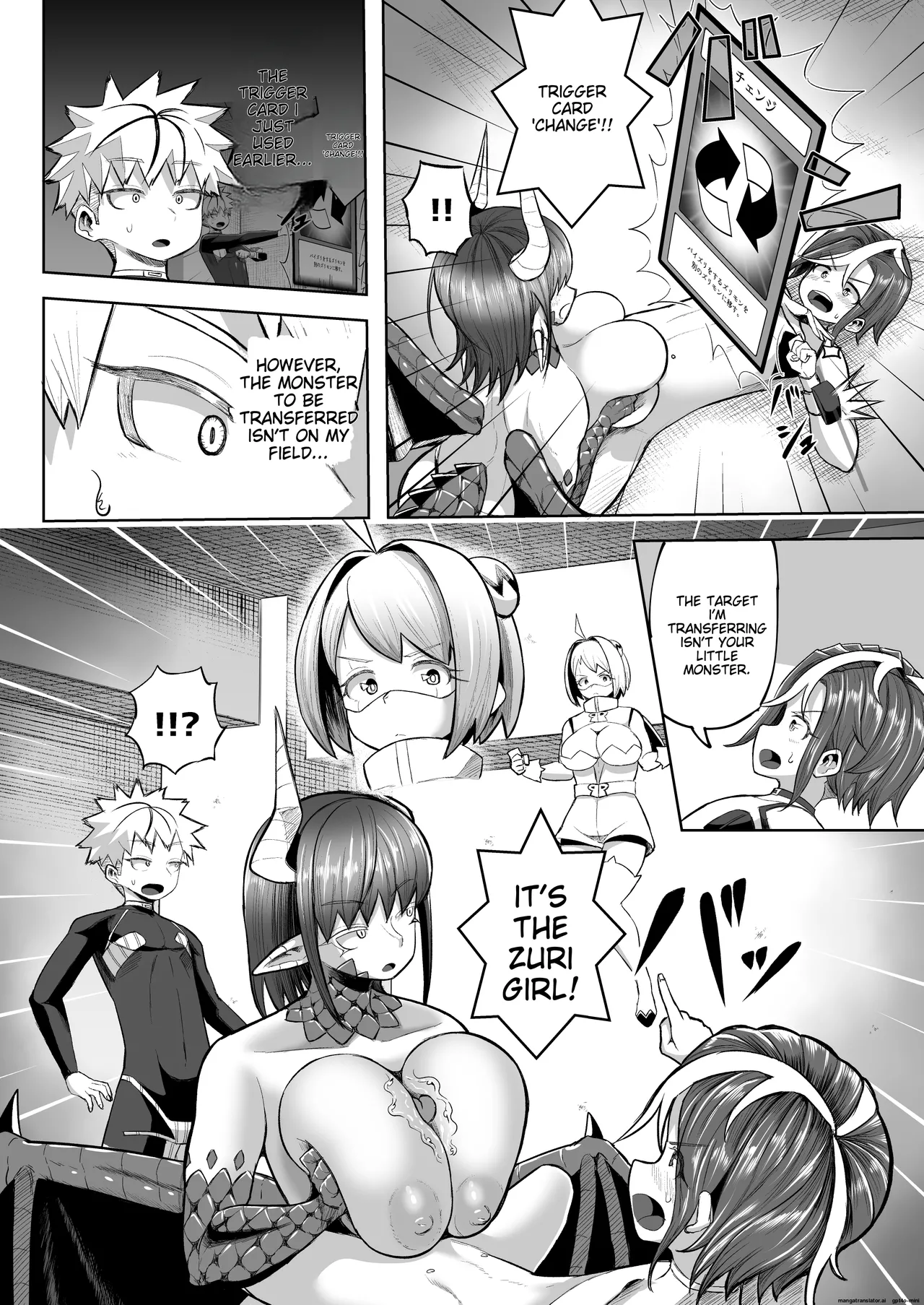 Paizuri Duel page 43 original parody - scanmark paizuri hentai manga - read online free