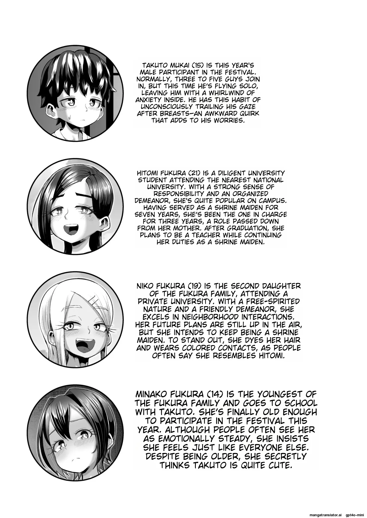 Paizuri Matsuri - Page 2