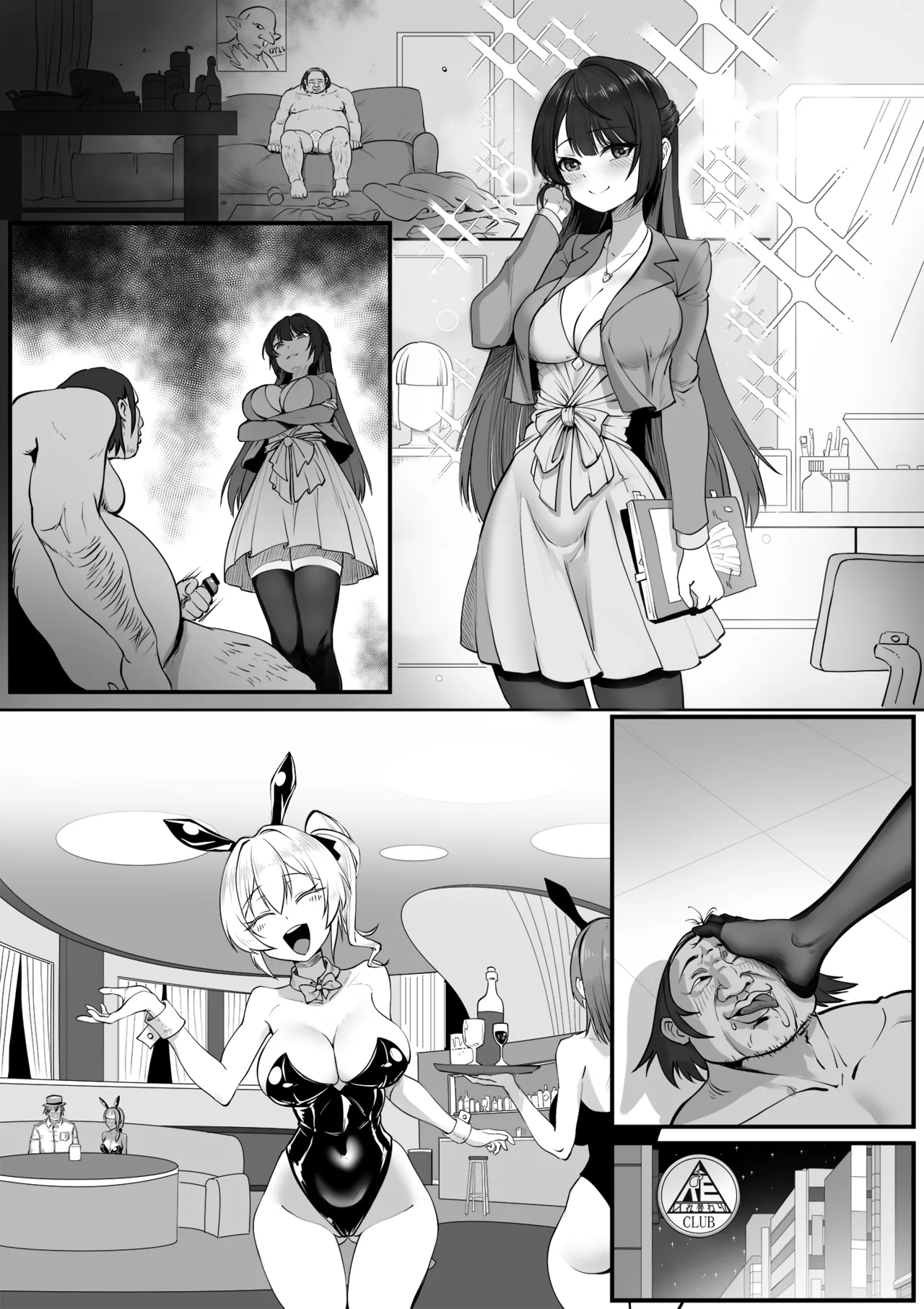 Wife Swapping Club page 11 original parody - handjob big breasts hentai manga - read online free