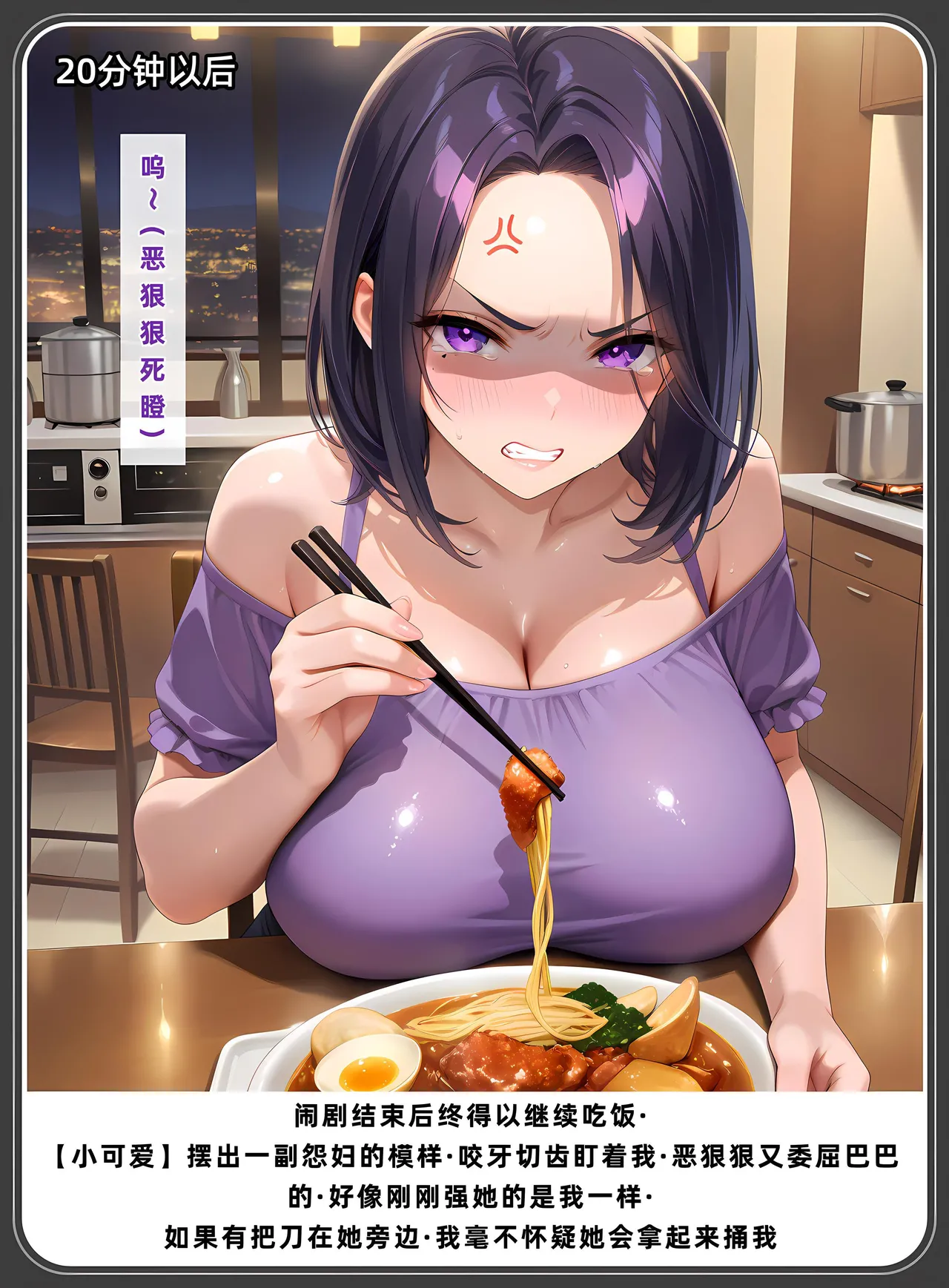 老婆和她的女友们 1-2部 page 452 - kissing uncensored hentai manga - read online free