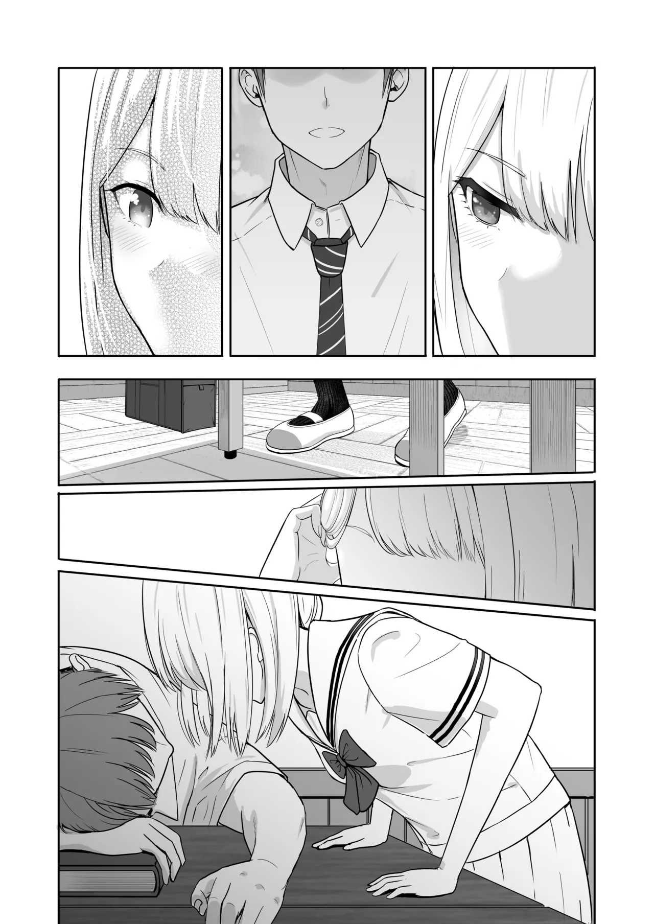 Kimi ga Tame. 3 page 63 - sole female nakadashi hentai manga - read online free