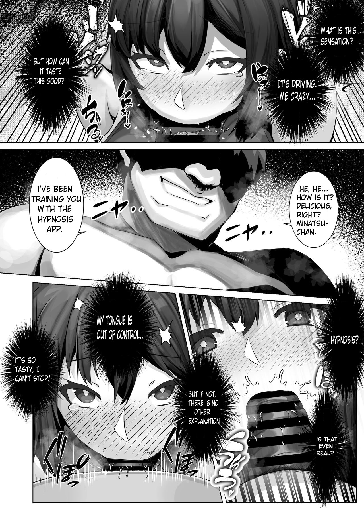 Sairin JD 2 | Hypnotizing My University Student Neighbor Ch.2 page 22 original parody - sole female sole male hentai manga - read online free