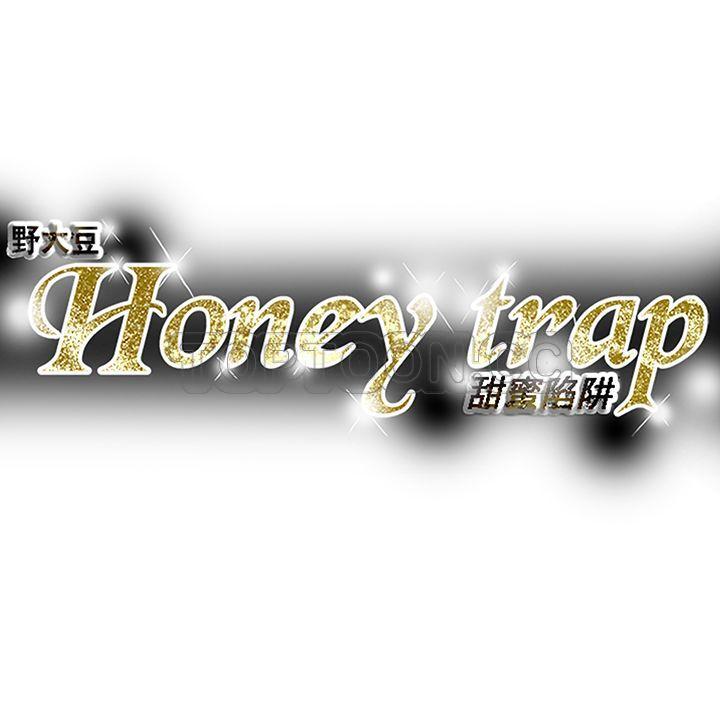 Honey trap 甜蜜陷阱 87-102 END page 160 - big breasts story arc hentai manga - read online free