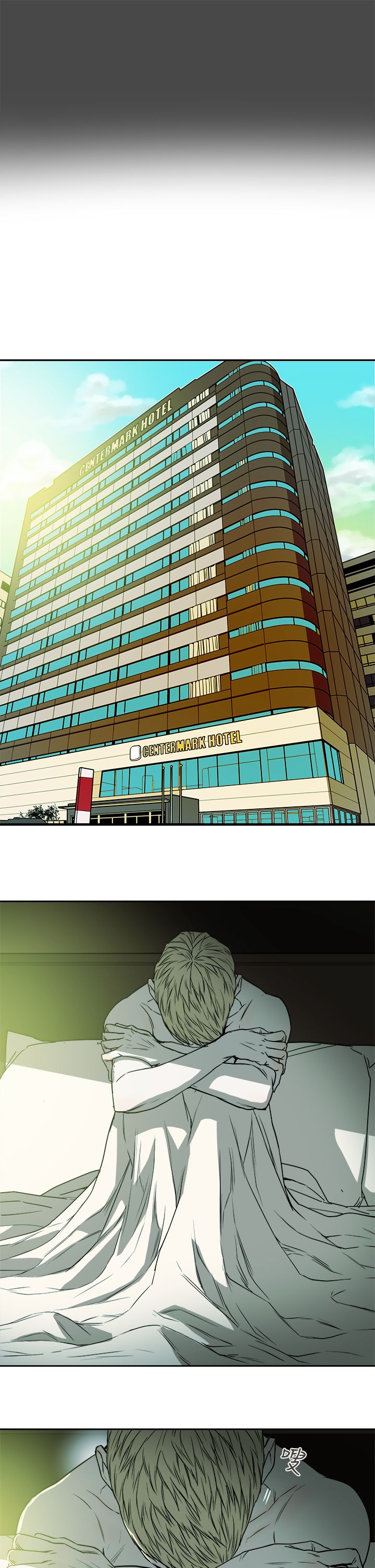 Honey trap 甜蜜陷阱 87-102 END page 225 - full color big breasts hentai manga - read online free