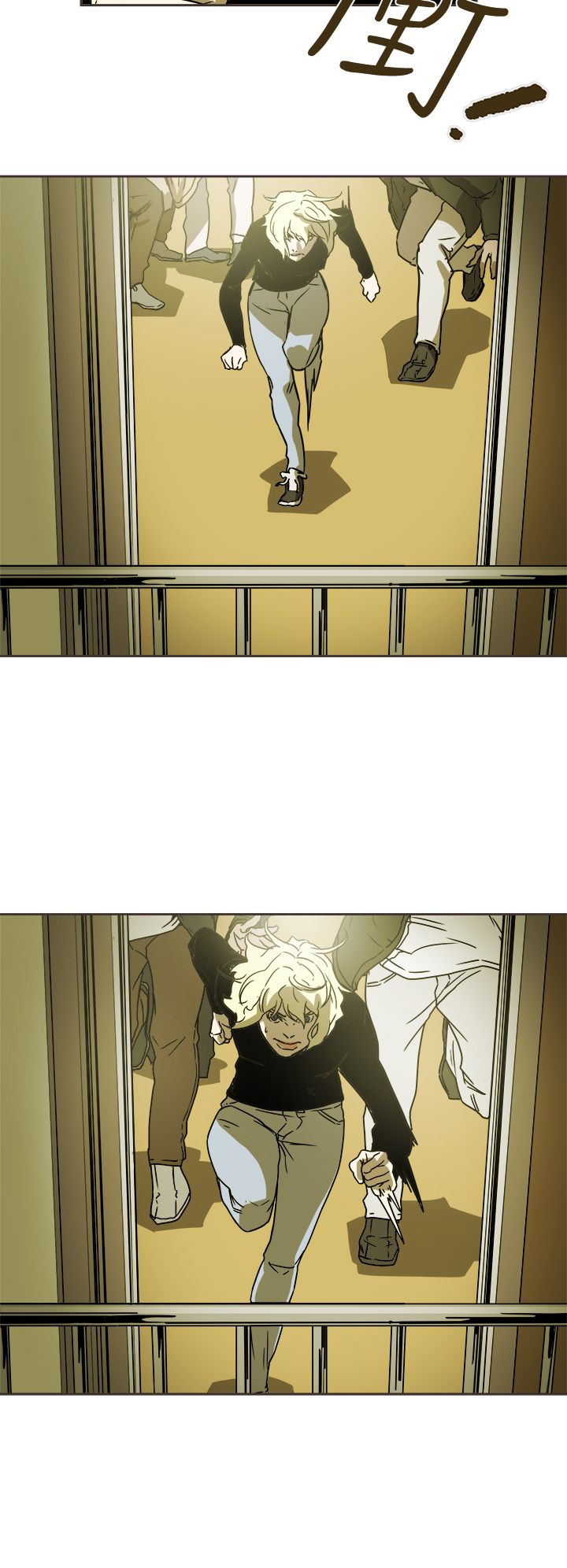 Honey trap 甜蜜陷阱 87-102 END page 89 - full color big breasts hentai manga - read online free