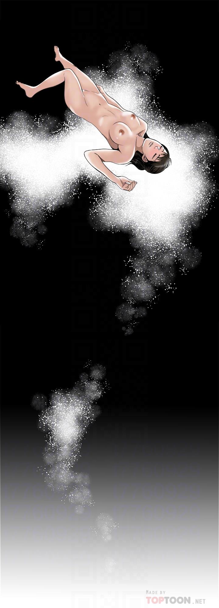 別人的老婆 69-97 END page 257 - big breasts story arc hentai manga - read online free