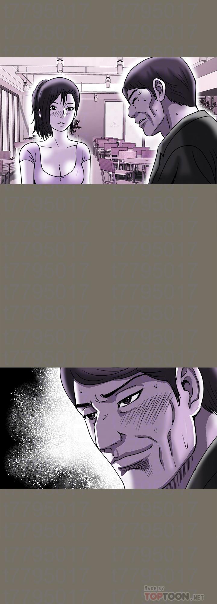 別人的老婆 69-97 END page 399 - big breasts story arc hentai manga - read online free