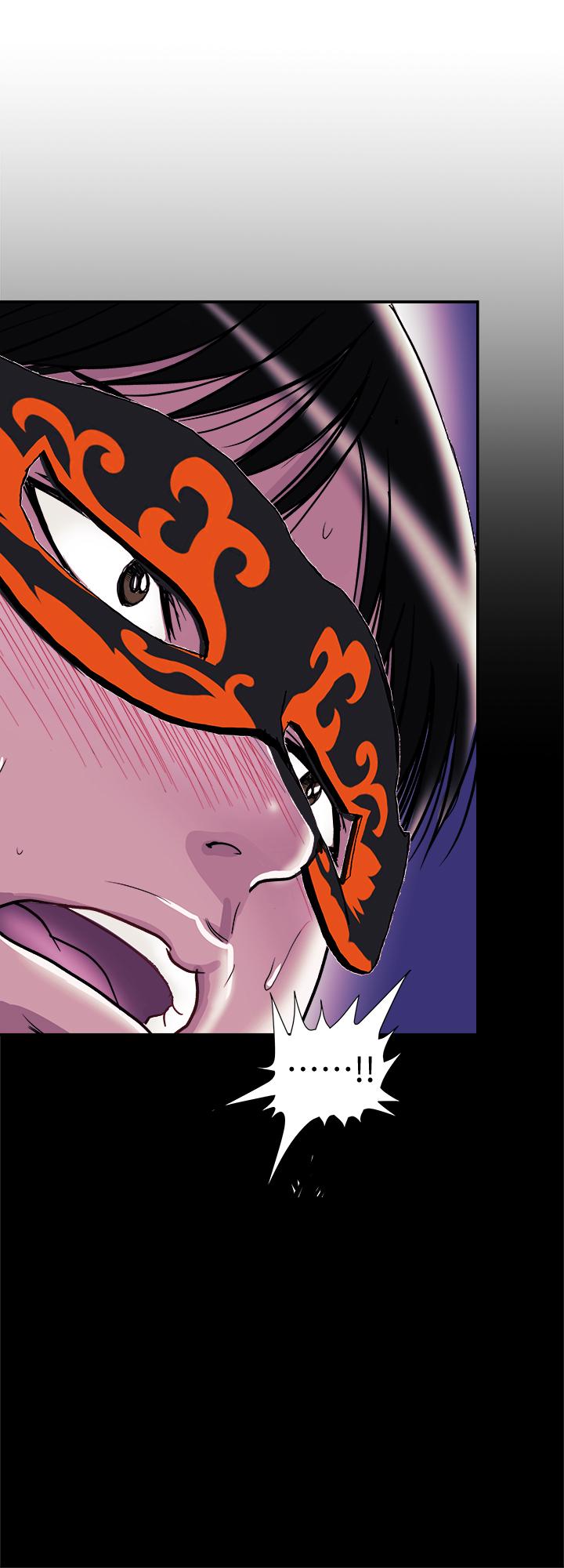 別人的老婆 69-97 END page 702 - big breasts story arc hentai manga - read online free