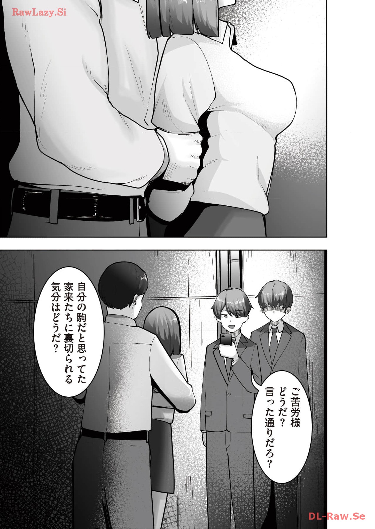 Marionette Photos - Page 127