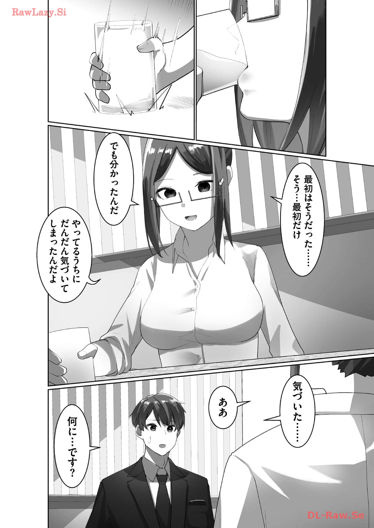Marionette Photos - Page 46