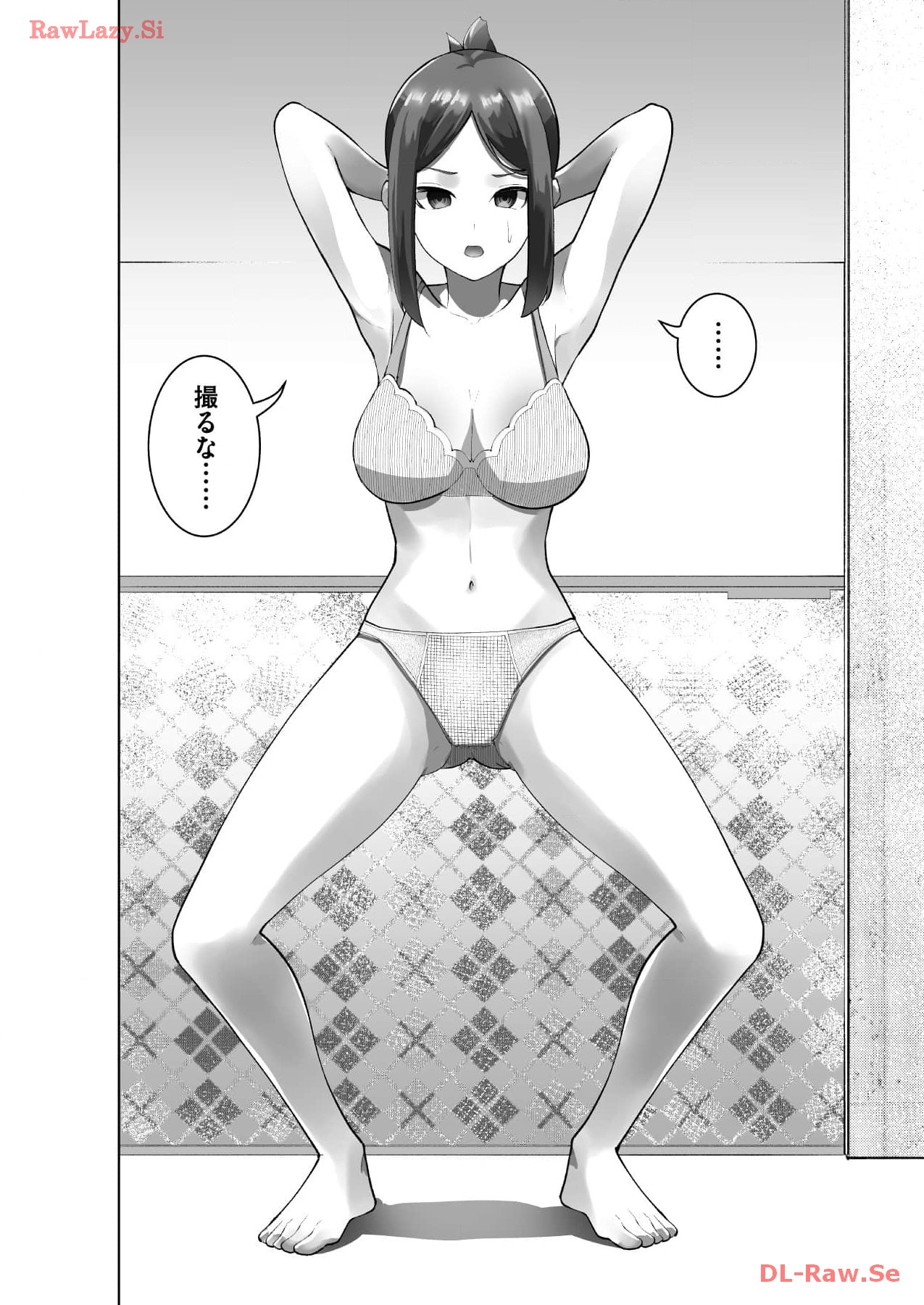Marionette Photos - Page 52