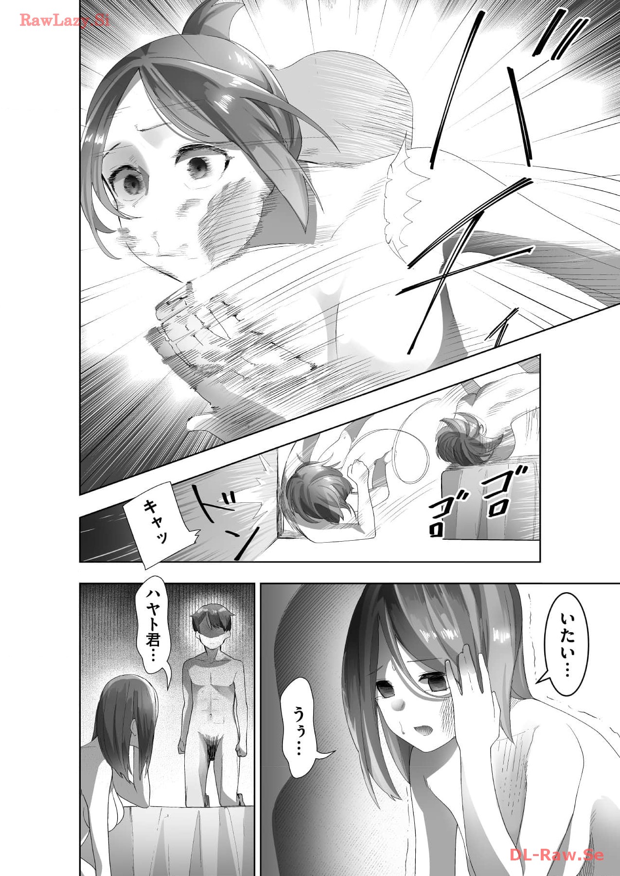Marionette Photos - Page 74
