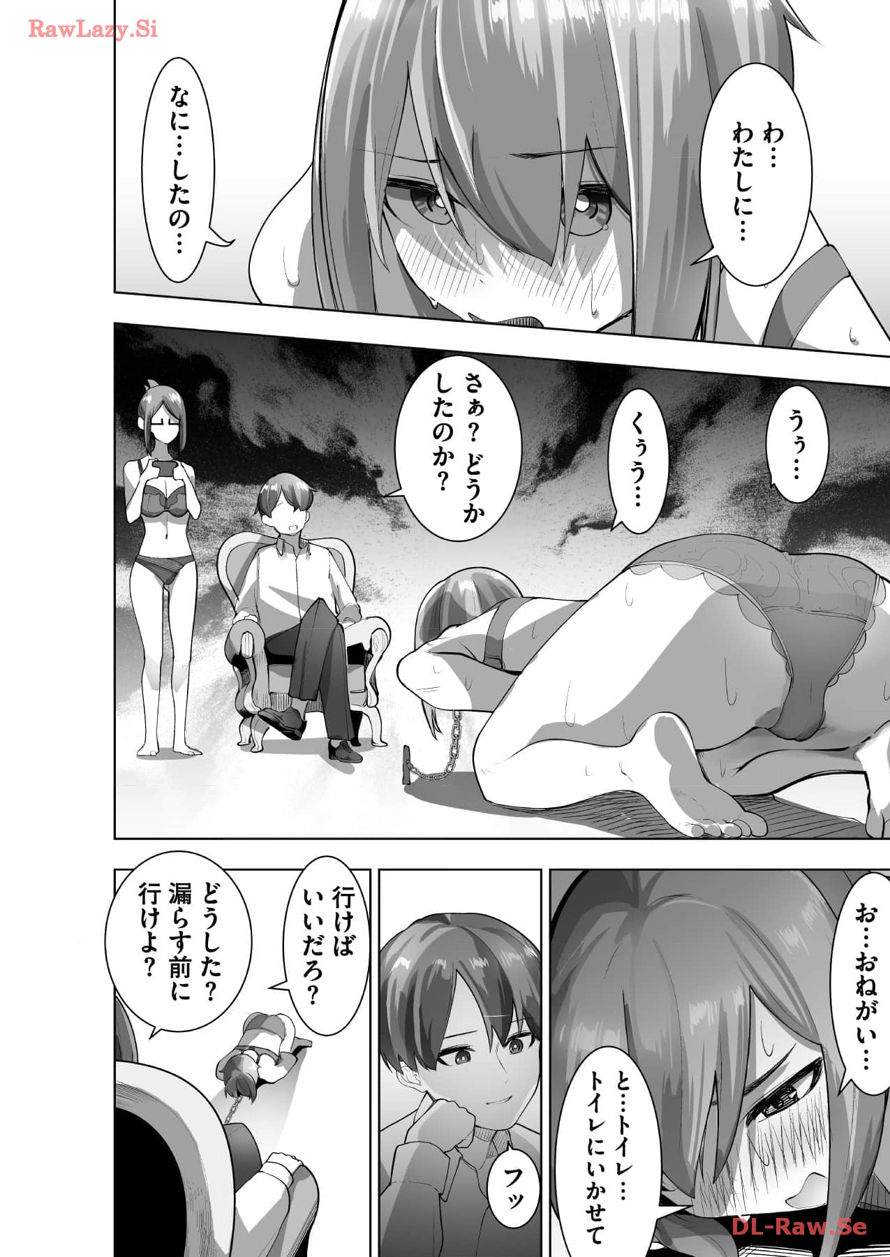 Marionette Photos - Page 92