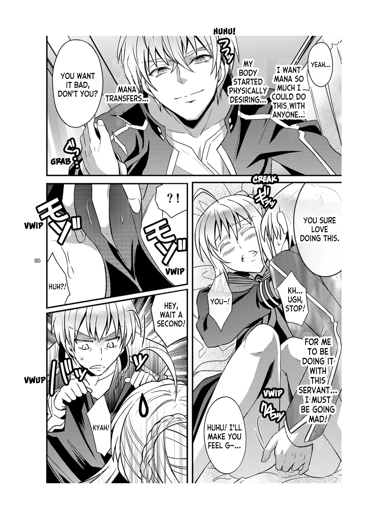 Master Arturia-chan! ～Yome to Ecchi na Maryoku Kyoukyuu～ | Sexy Magic Replenishing with my Bride page 11 featuring gilgamesh fate zero parody - read online free