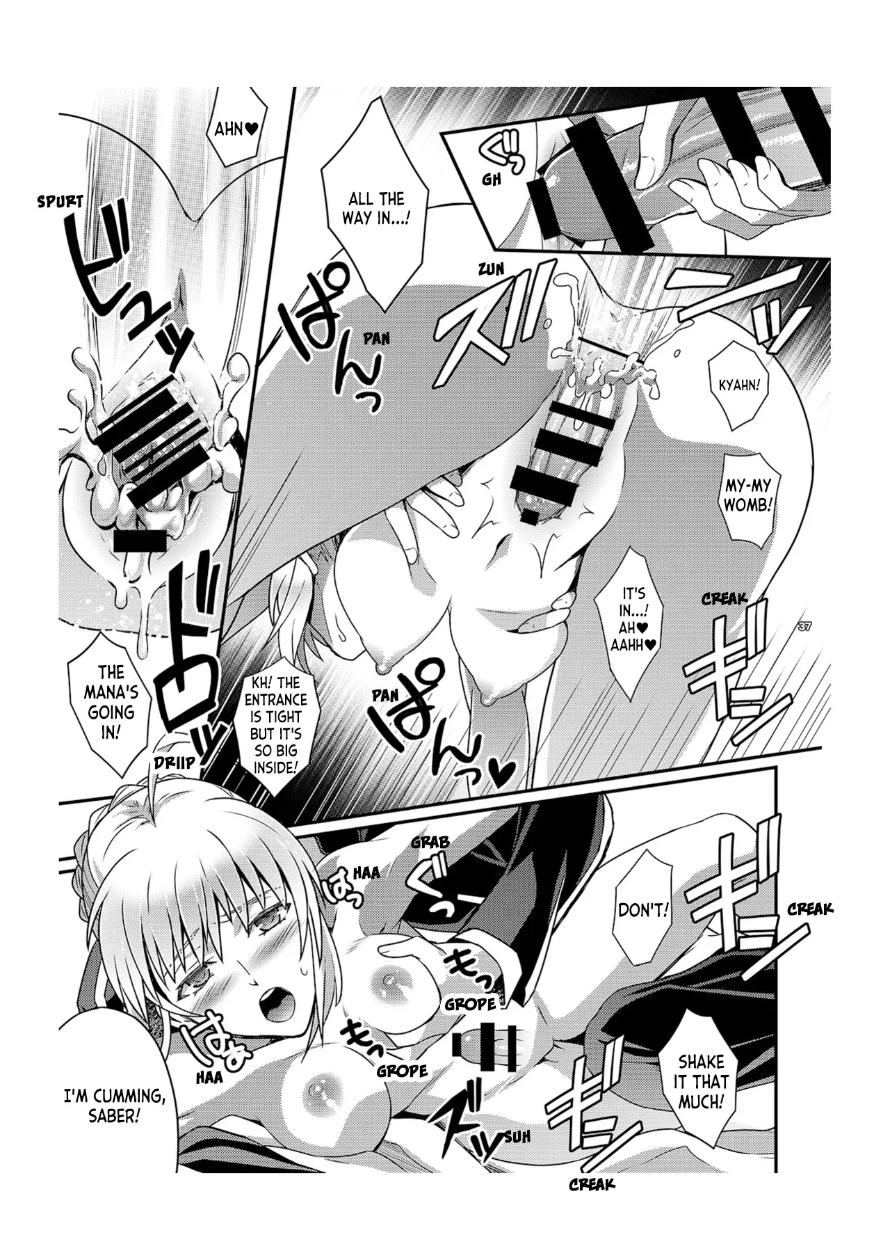 Master Arturia-chan! ～Yome to Ecchi na Maryoku Kyoukyuu～ | Sexy Magic Replenishing with my Bride page 24 featuring saber fate zero parody - read online free