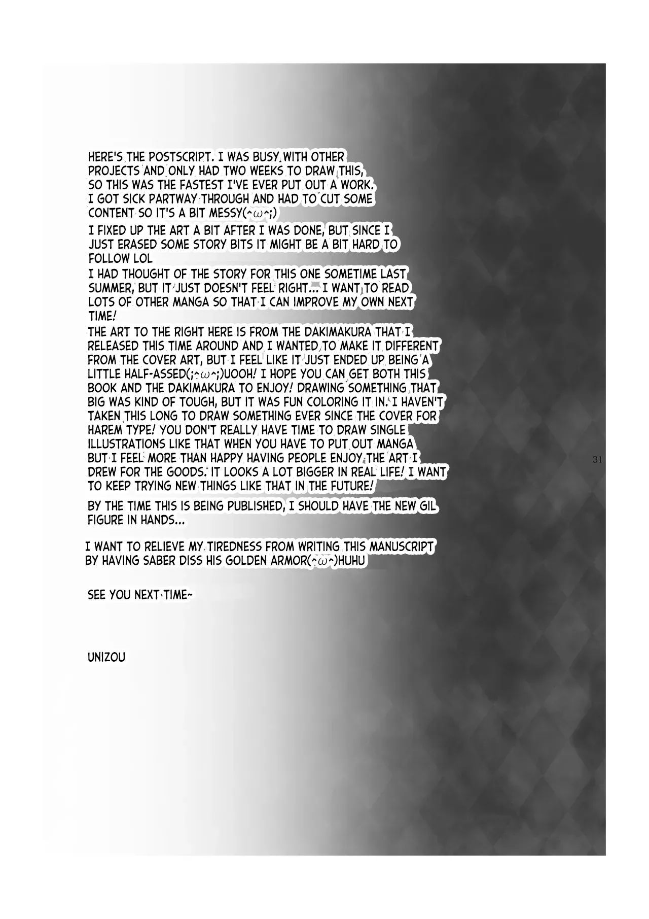 Master Arturia-chan! ～Yome to Ecchi na Maryoku Kyoukyuu～ | Sexy Magic Replenishing with my Bride page 29 featuring gilgamesh fate zero parody - read online free