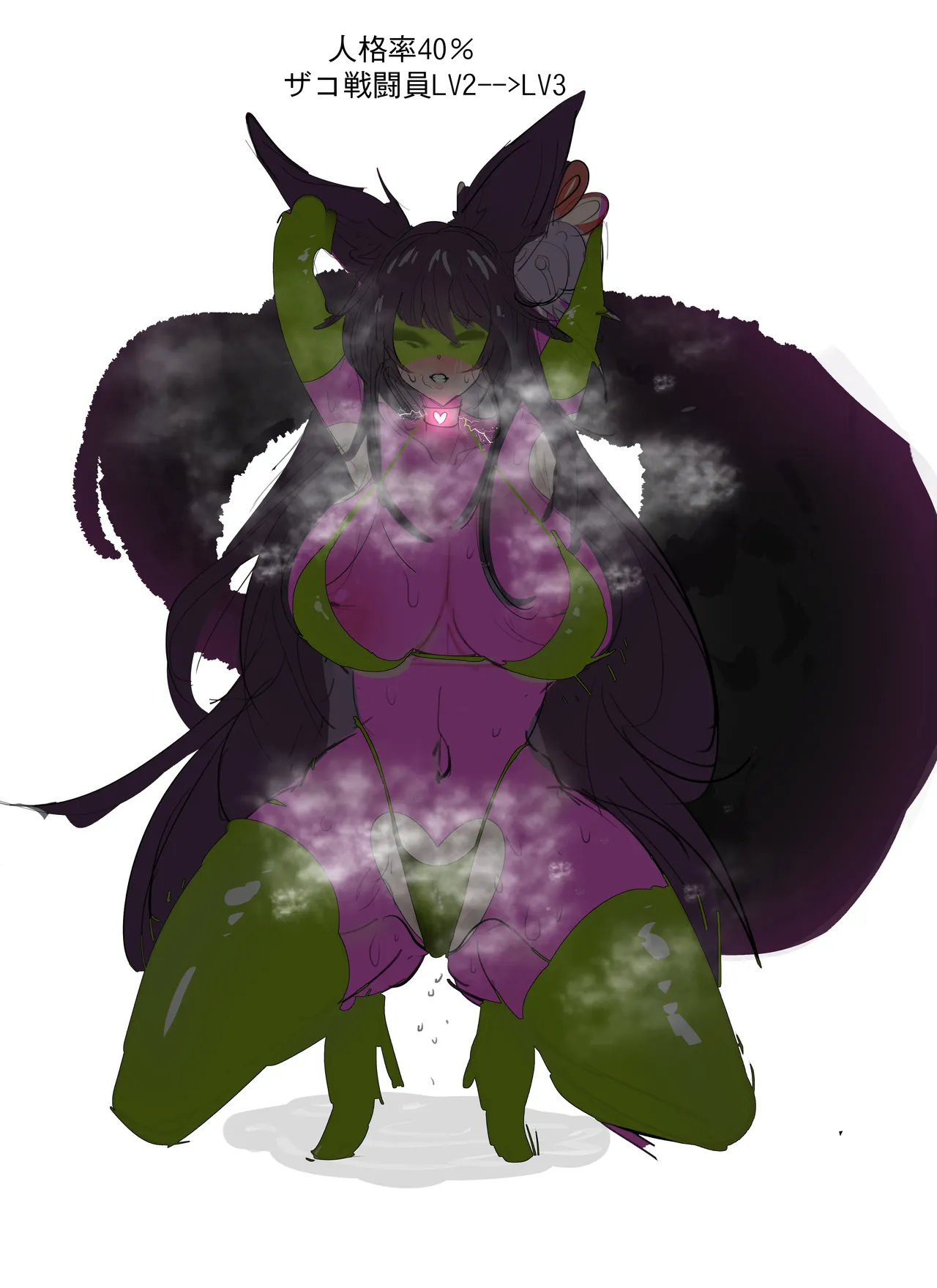 jinkaku haisetu kyokai page 15 - bikini stockings hentai manga - read online free