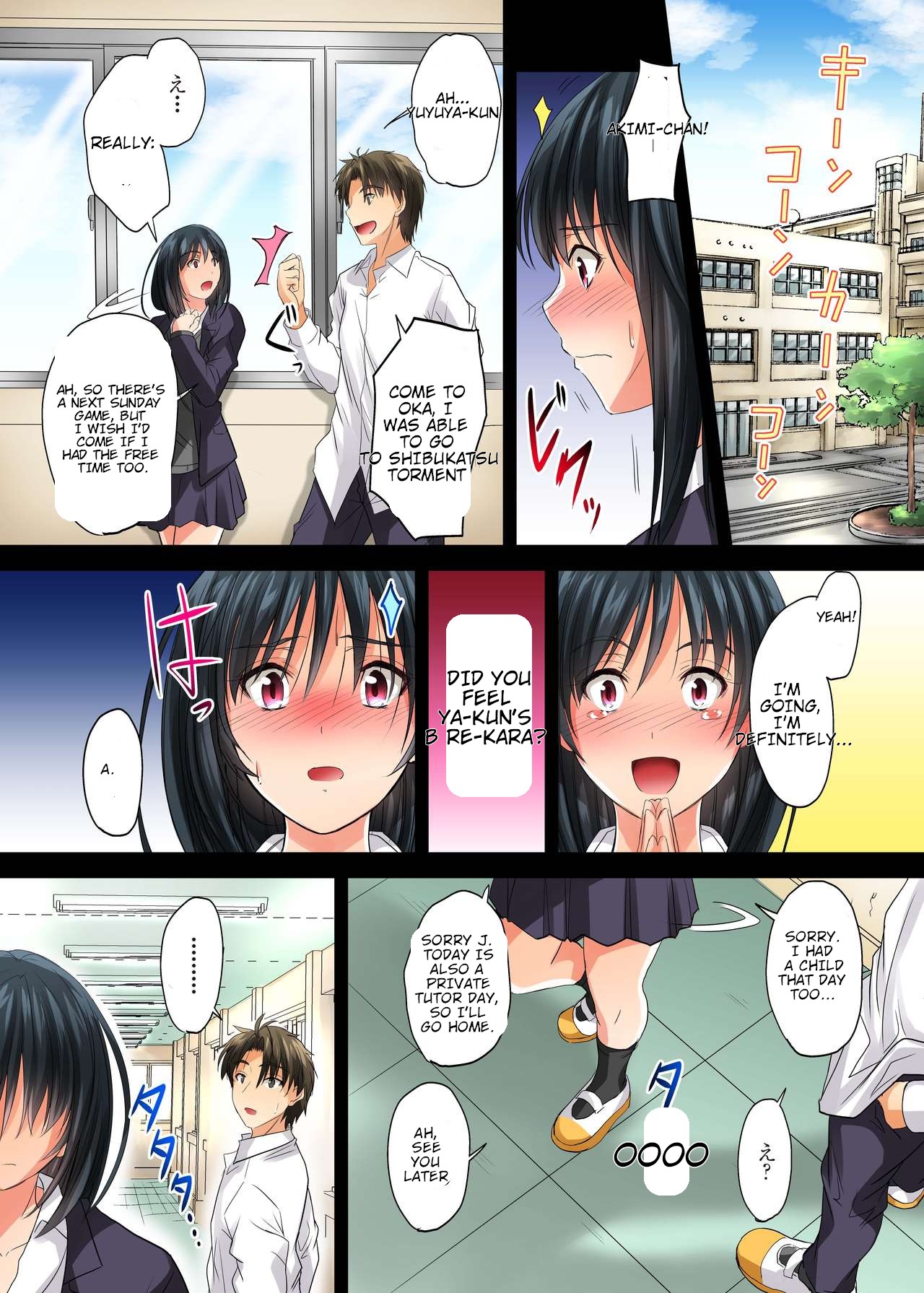 Netorareta Osananajimi Shimai page 140 - compilation netorare hentai manga - read online free