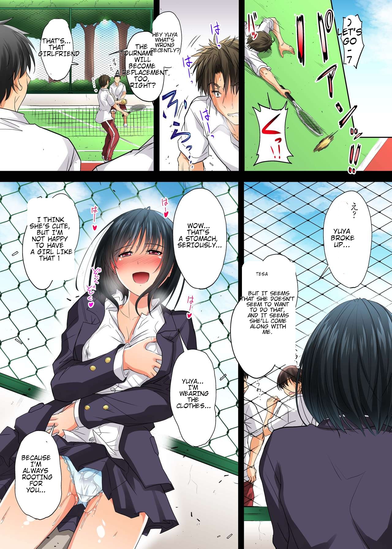Netorareta Osananajimi Shimai page 163 - full color rough translation hentai manga - read online free