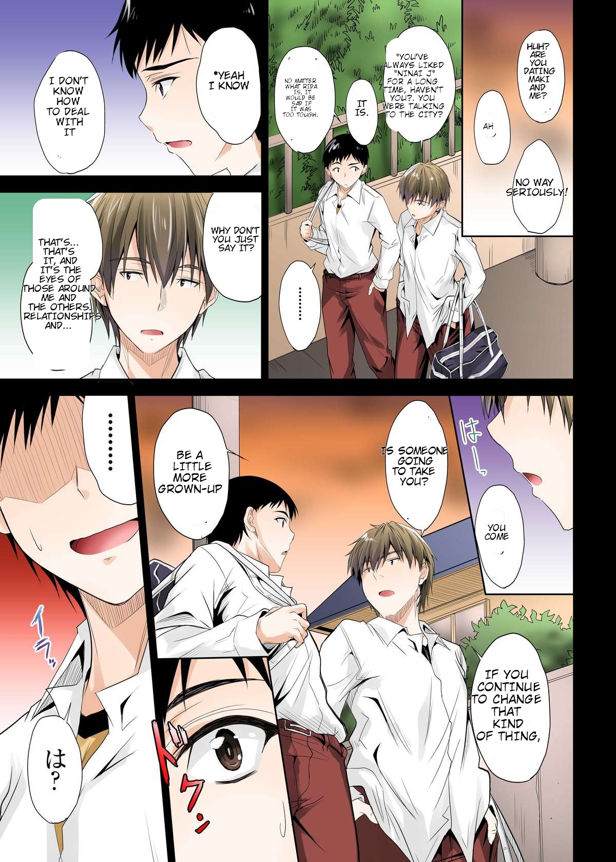 Netorareta Osananajimi Shimai page 171 - full color rough translation hentai manga - read online free