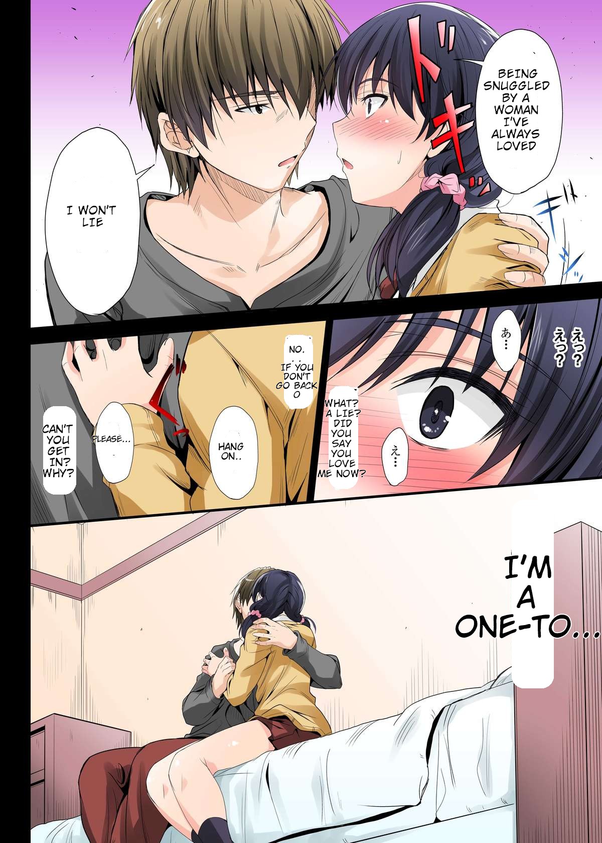 Netorareta Osananajimi Shimai page 176 - compilation netorare hentai manga - read online free