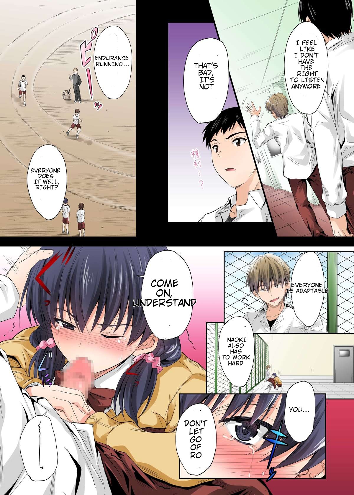 Netorareta Osananajimi Shimai page 199 - compilation netorare hentai manga - read online free