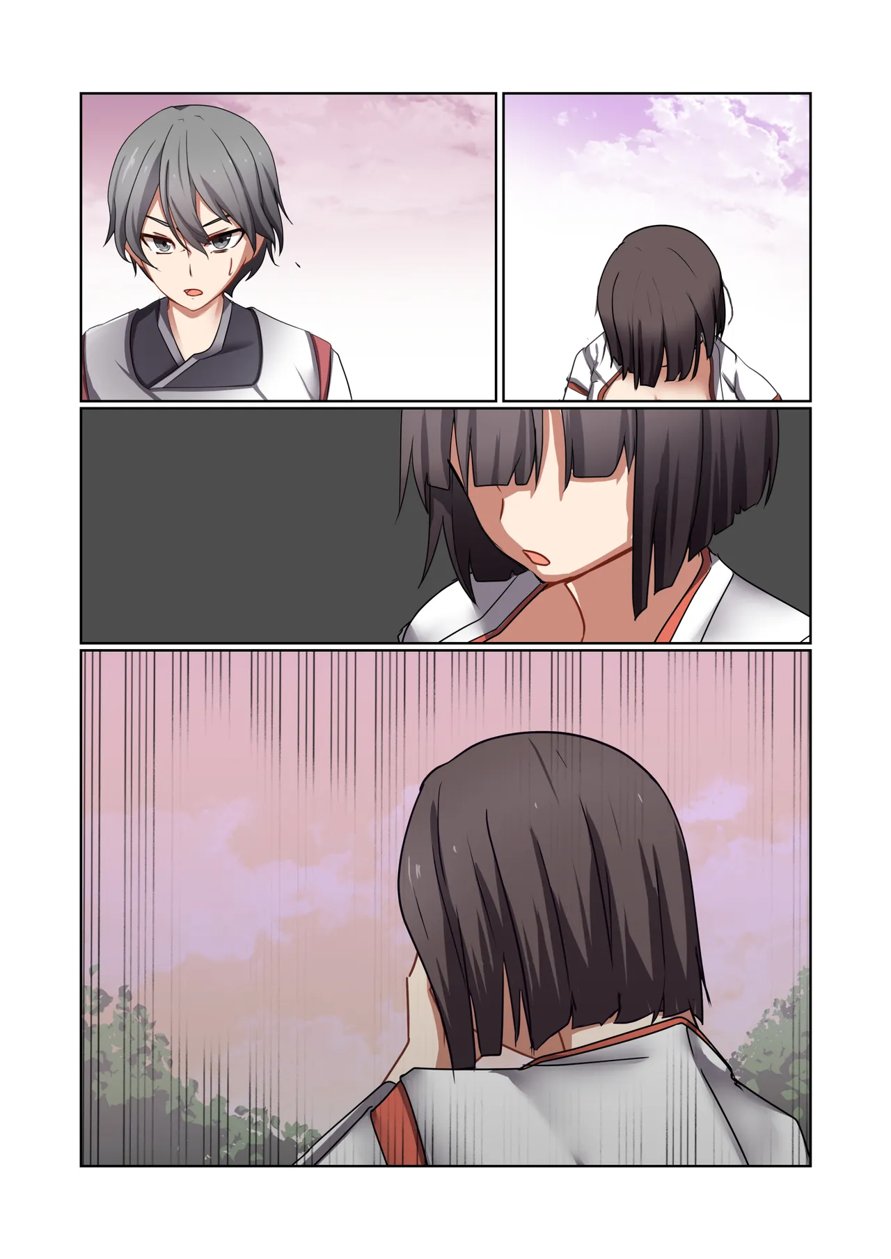 Aku no Hana Vol.4 Skeb+α - Page 124