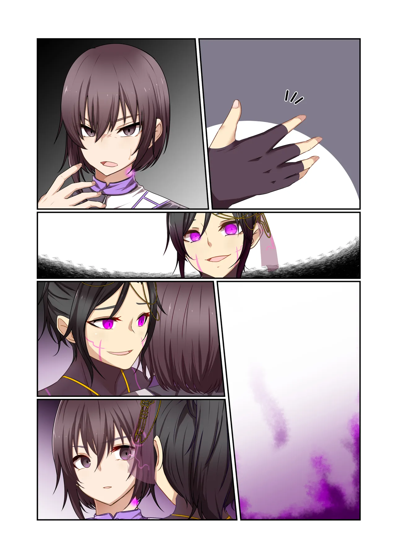 Aku no Hana Vol.4 Skeb+α page 72 original parody - kissing transformation hentai manga - read online free