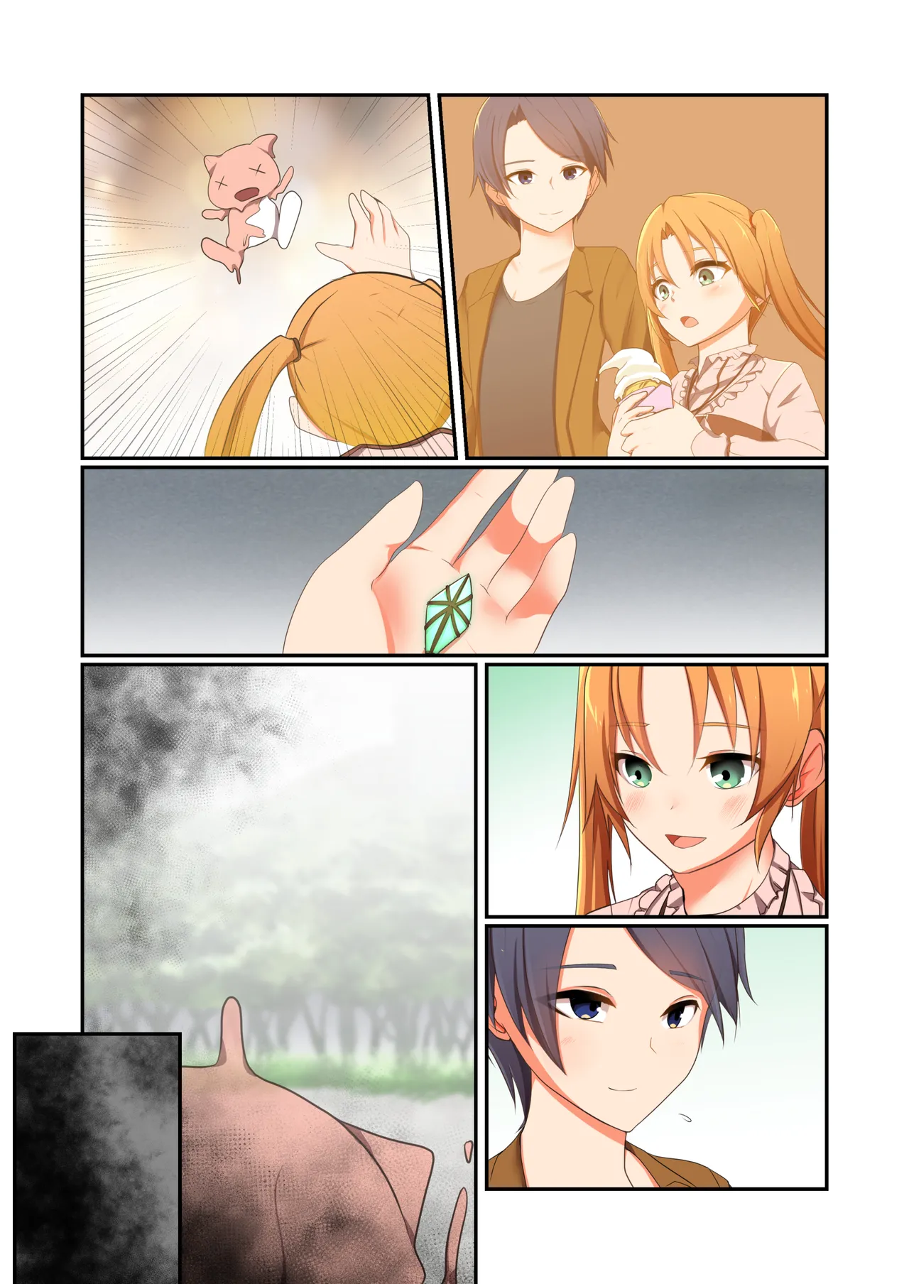 Aku no Hana Vol.4 Skeb+α page 78 original parody - full color beauty mark hentai manga - read online free