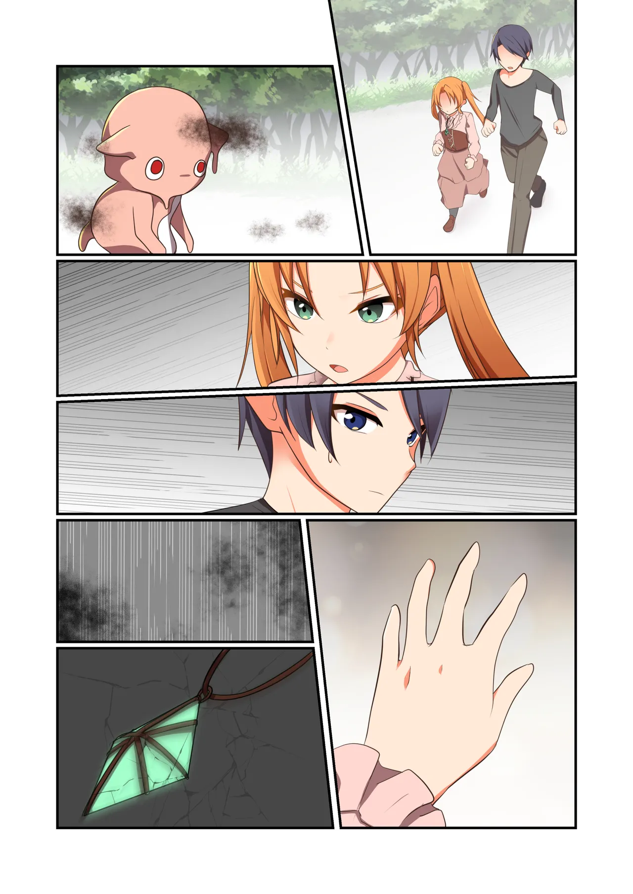 Aku no Hana Vol.4 Skeb+α page 80 original parody - full color beauty mark hentai manga - read online free