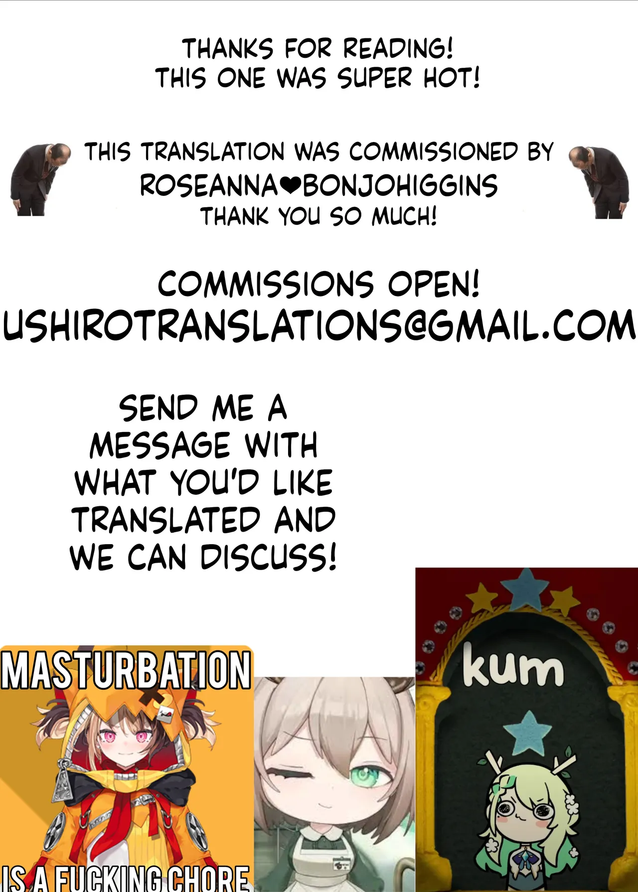Futanari-chan wa Bokki shitakunai! - Page 27