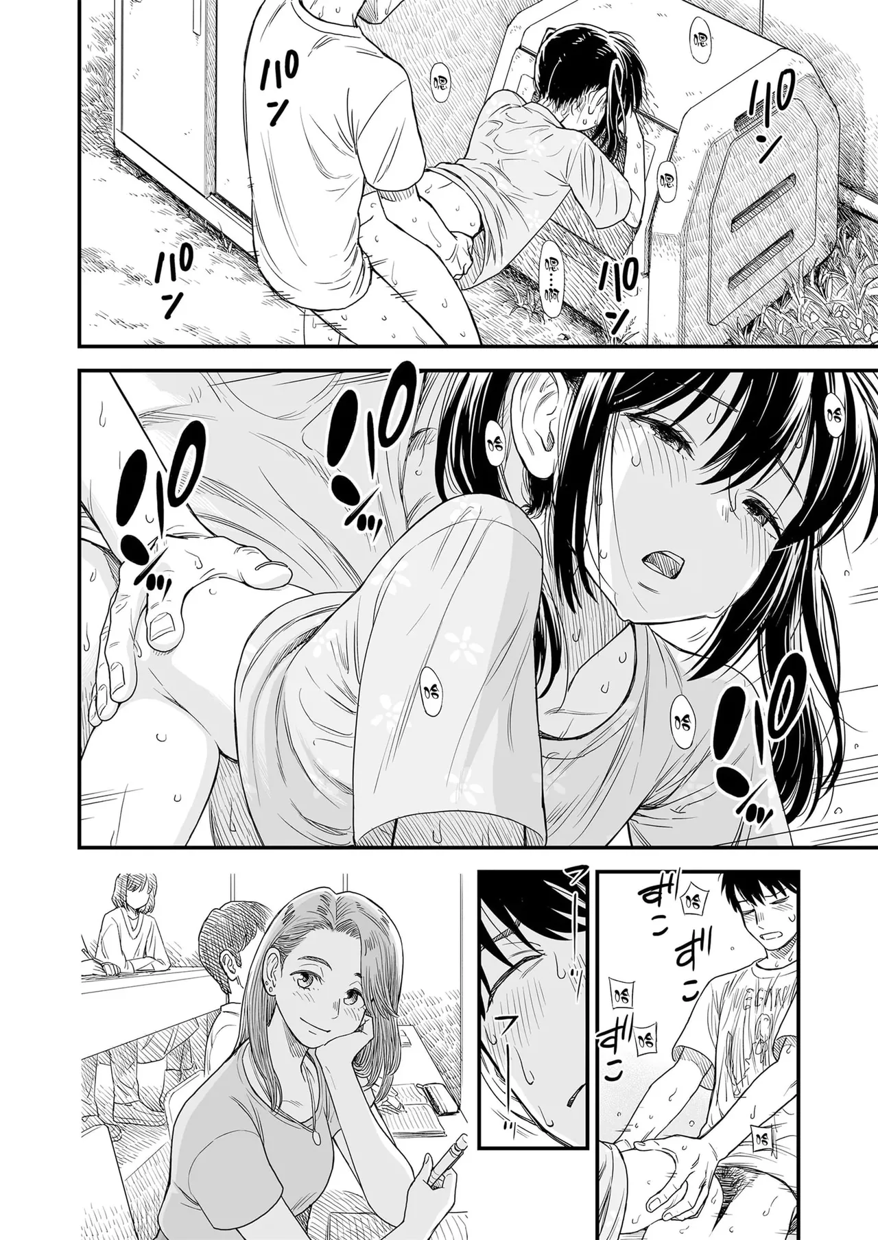 Sekirei-chan to Boku - Page 154